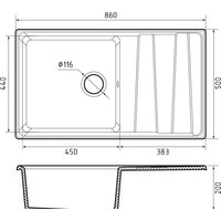 Кухонная мойка GranFest GF-LV-860L (кашемир) - Превью изображения №3 — Интернет-магазин Time-Shop