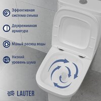 Унитаз напольный Lauter W236 2110236 - Превью изображения №3 — Интернет-магазин Time-Shop