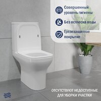Унитаз напольный Lauter W236 2110236 - Превью изображения №4 — Интернет-магазин Time-Shop