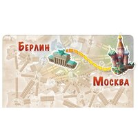 Настольная игра Мир Хобби Ticket to Ride Junior. Европа - Превью изображения №10 — Интернет-магазин Time-Shop