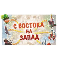 Настольная игра Мир Хобби Ticket to Ride Junior. Европа - Превью изображения №11 — Интернет-магазин Time-Shop