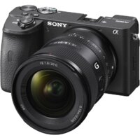 Объектив Sony FE 20 mm f/1.8 G - Превью изображения №5 — Интернет-магазин Time-Shop