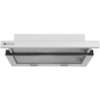 Кухонная вытяжка Millen MBKHSG 601 WH - Превью изображения №2 — Интернет-магазин Time-Shop