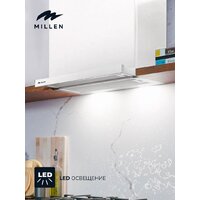Кухонная вытяжка Millen MBKHSG 601 WH - Превью изображения №10 — Интернет-магазин Time-Shop