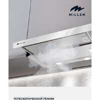 Кухонная вытяжка Millen MBKHSG 601 WH - Превью изображения №11 — Интернет-магазин Time-Shop
