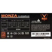 Блок питания Formula V-Line Monza VL-850APB-85 - Превью изображения №4 — Интернет-магазин Time-Shop