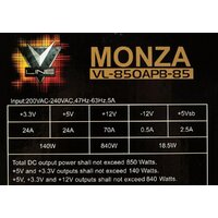 Блок питания Formula V-Line Monza VL-850APB-85 - Превью изображения №7 — Интернет-магазин Time-Shop