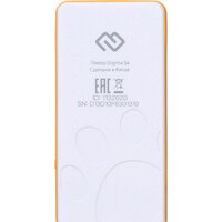 Плеер MP3 Digma S4 8GB (белый/оранжевый) - Превью изображения №3 — Интернет-магазин Time-Shop