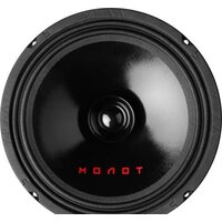 Урал АС-М200 Молот