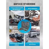 Универсальный набор инструментов ILOforce IF-38841(52228) - Превью изображения №13 — Интернет-магазин Time-Shop