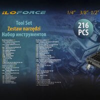 Универсальный набор инструментов ILOforce IF-38841(52228) - Превью изображения №6 — Интернет-магазин Time-Shop