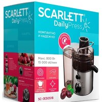 Соковыжималка Scarlett SC-JE50S18 - Превью изображения №6 — Интернет-магазин Time-Shop
