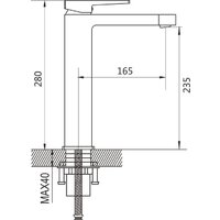 Смеситель Shevanik S6811H - Превью изображения №2 — Интернет-магазин Time-Shop