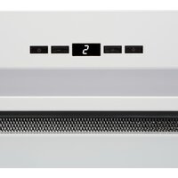 Кухонная вытяжка Konigin Aerin 60 (белый) - Превью изображения №7 — Интернет-магазин Time-Shop