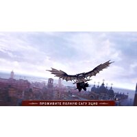  Assassin’s Creed: Эцио Аудиторе. Коллекция для Nintendo Switch - Превью изображения №3 — Интернет-магазин Time-Shop