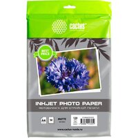 CACTUS Матовая A4 120 г/м2 50 листов CS-MA412050ED