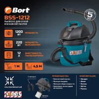 Пылесос Bort BSS-1212 - Превью изображения №8 — Интернет-магазин Time-Shop