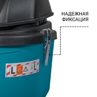 Пылесос Bort BSS-1212 - Превью изображения №2 — Интернет-магазин Time-Shop