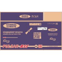 Кондиционер General Climate Inverter GC-RE12HR32/GU-RE12H32 - Превью изображения №6 — Интернет-магазин Time-Shop