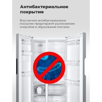 Холодильник side by side MAUNFELD MFF177NFWE - Превью изображения №29 — Интернет-магазин Time-Shop