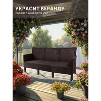 Кемпинговая скамейка ВПМ Ротанг 3-х местный 6199036 (темно-коричневый) - Превью изображения №6 — Интернет-магазин Time-Shop