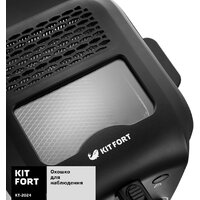 Фритюрница Kitfort KT-2024 - Превью изображения №4 — Интернет-магазин Time-Shop