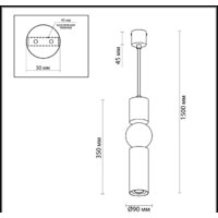 Подвесная люстра Odeon Light Sakra 4070/5L - Превью изображения №2 — Интернет-магазин Time-Shop
