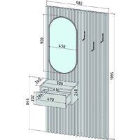 Стенка Интерлиния Lagom-1 LG-P (белый платинум/дуб золотой) - Превью изображения №3 — Интернет-магазин Time-Shop