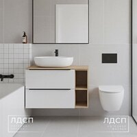  Wellerein Тумба под умывальник AMAL 06311 - Превью изображения №3 — Интернет-магазин Time-Shop