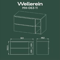  Wellerein Тумба под умывальник AMAL 06311 - Превью изображения №7 — Интернет-магазин Time-Shop