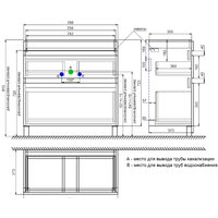  IDDIS Тумба под умывальник Zodiac ZOD8CBFi95 - Превью изображения №7 — Интернет-магазин Time-Shop