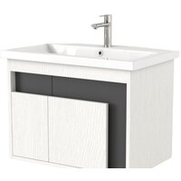 Дабер Тумба под умывальник 016 Cersanit Como 70 Т16.7C.0.20 (белый древесный/серый)