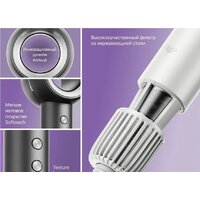 Фен Itel IHD-73 (серебристый) - Превью изображения №3 — Интернет-магазин Time-Shop