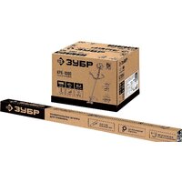 Триммер Зубр КРБ-1300 - Превью изображения №10 — Интернет-магазин Time-Shop