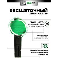 Дрель-шуруповерт Torker MA20-6 (с 2-мя АКБ, кейс, оснастка) - Превью изображения №7 — Интернет-магазин Time-Shop