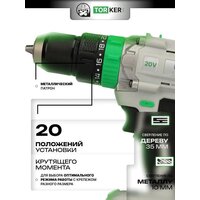 Дрель-шуруповерт Torker MA20-6 (с 2-мя АКБ, кейс, оснастка) - Превью изображения №9 — Интернет-магазин Time-Shop
