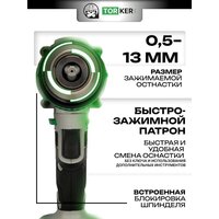 Дрель-шуруповерт Torker MA20-6 (с 2-мя АКБ, кейс, оснастка) - Превью изображения №8 — Интернет-магазин Time-Shop