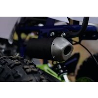 Квадроцикл AVM Grizlik 49 Max (белый) - Превью изображения №18 — Интернет-магазин Time-Shop