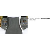 Квадроцикл AVM Grizlik 49 Max (белый) - Превью изображения №29 — Интернет-магазин Time-Shop