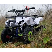 Квадроцикл AVM Grizlik 49 Max (белый) - Превью изображения №4 — Интернет-магазин Time-Shop