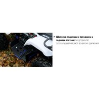 Квадроцикл AVM Grizlik 49 Max (белый) - Превью изображения №28 — Интернет-магазин Time-Shop