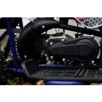 Квадроцикл AVM Grizlik 49 Max (белый) - Превью изображения №19 — Интернет-магазин Time-Shop