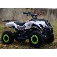 Квадроцикл AVM Grizlik 49 Max (белый) - Превью изображения №8 — Интернет-магазин Time-Shop