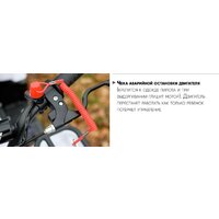 Квадроцикл AVM Grizlik 49 Max (белый) - Превью изображения №27 — Интернет-магазин Time-Shop