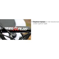 Квадроцикл AVM Grizlik 49 Max (белый) - Превью изображения №30 — Интернет-магазин Time-Shop