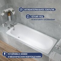 Ванна Lauter Axel 160 21B1160 - Превью изображения №4 — Интернет-магазин Time-Shop
