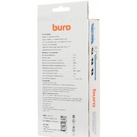 Сетевой фильтр Buro 800SH-3-B - Превью изображения №5 — Интернет-магазин Time-Shop