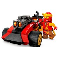 Конструктор LEGO Ninjago 71787 Коробка ниндзя для творчества - Превью изображения №5 — Интернет-магазин Time-Shop
