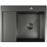 Mixline Pro 552929 (черный графит, с сифоном)