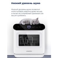 Настольная посудомоечная машина MAUNFELD MWF07IM - Превью изображения №35 — Интернет-магазин Time-Shop